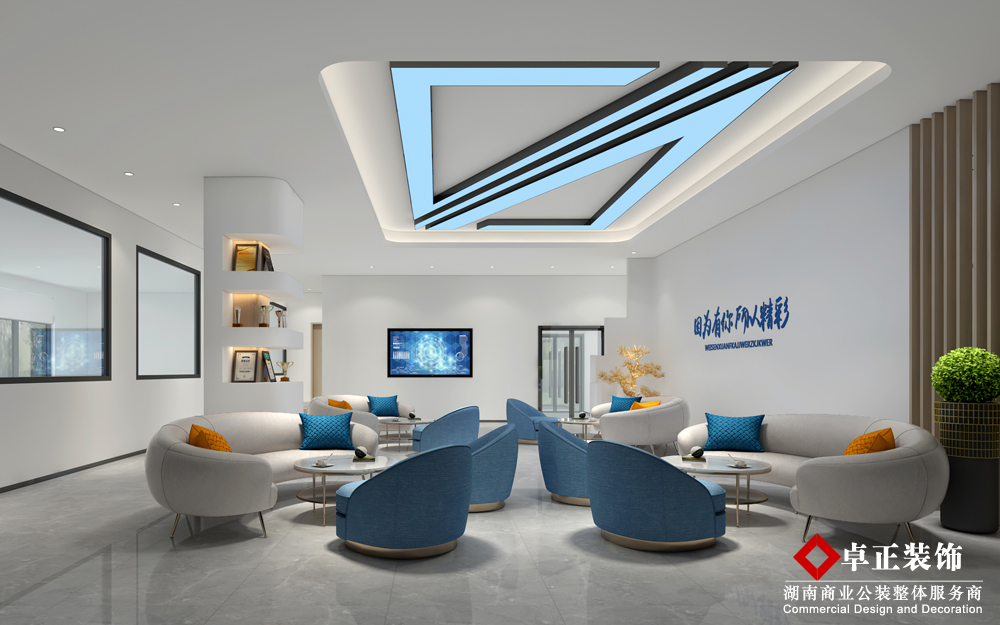 湖南舊辦公樓裝修哪家好？要從哪些方面選擇